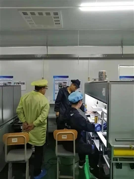 Shanyo: Ściganie globalnych gigantów poprzez innowacje w metalowej kopule i k...